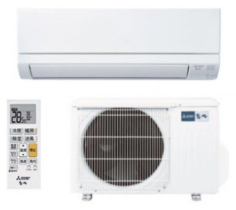 MSZ-GV2524