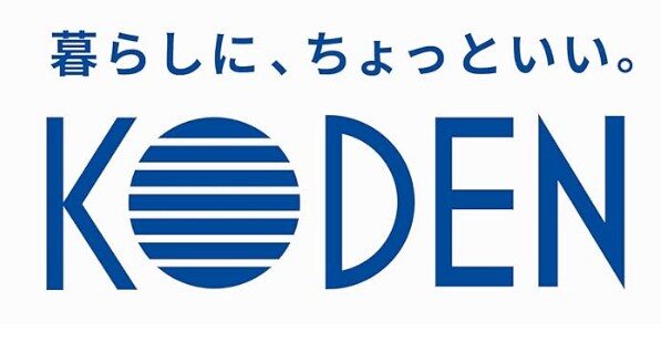 広電