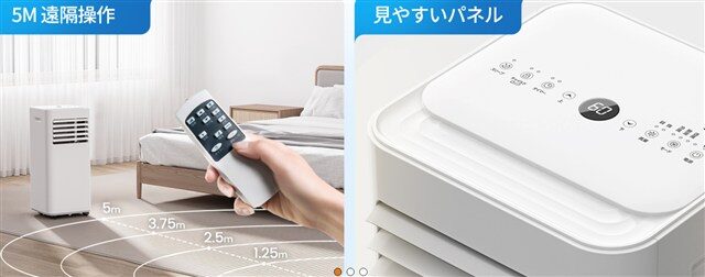 Nayuoo スポットクーラー