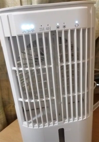Aliliy 冷風機