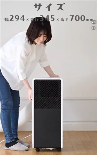 AE-02SS2