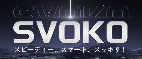 Svoko