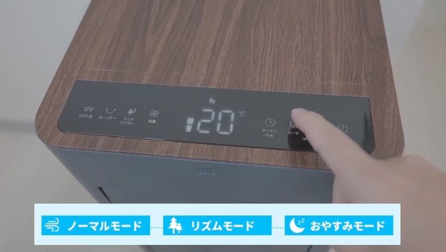 ehgg 冷風機