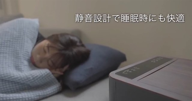 ehgg 冷風機