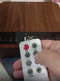 EHGG