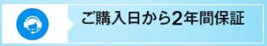 JYWINA スポットクーラー