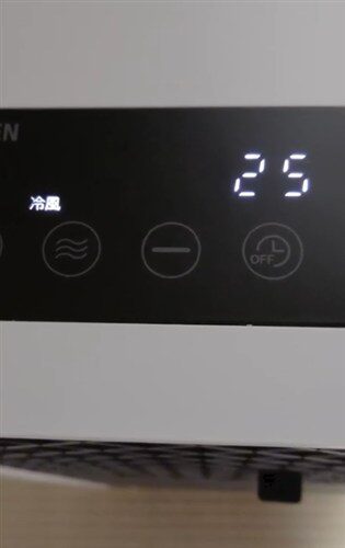 山善 スポットクーラー AE-02SS2