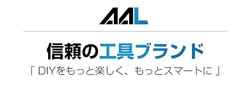 AAL