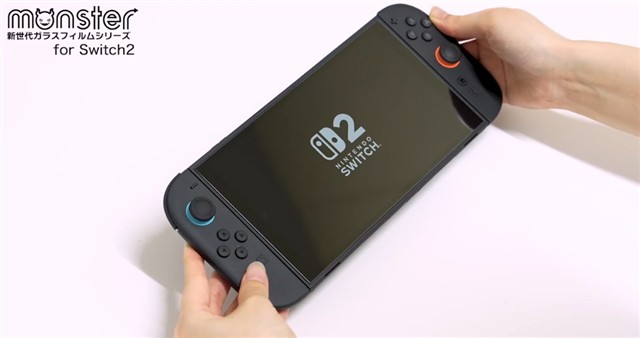 Switch2用 保護フィルム
