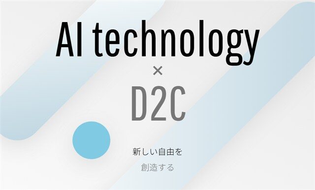 https://ai-robotics.co.jp/company/