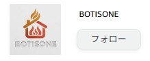 BOTISONE
