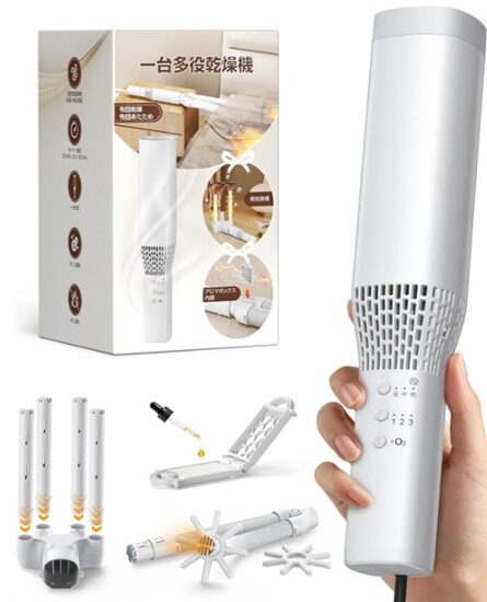 HECOJOYの布団乾燥機