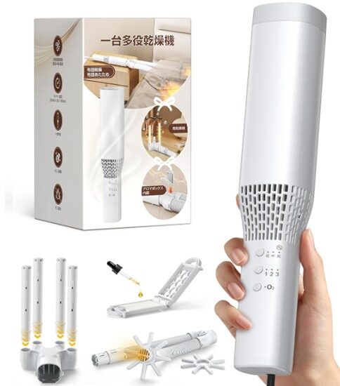 HECOJOYの布団乾燥機