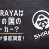shiraya